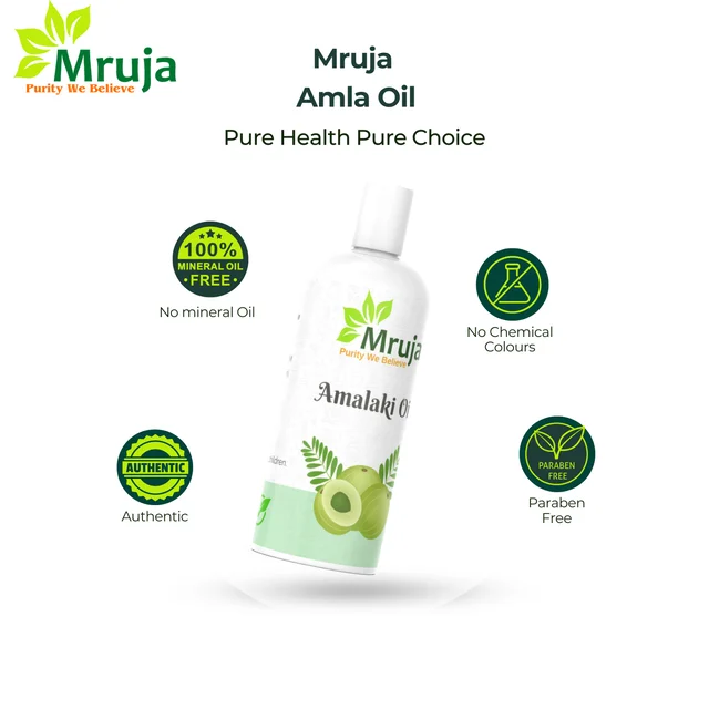 Amalki Tail (Amla Oil) - 200 ml