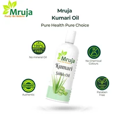 Kumari Tail (Aloevera Oil) - 200 ml
