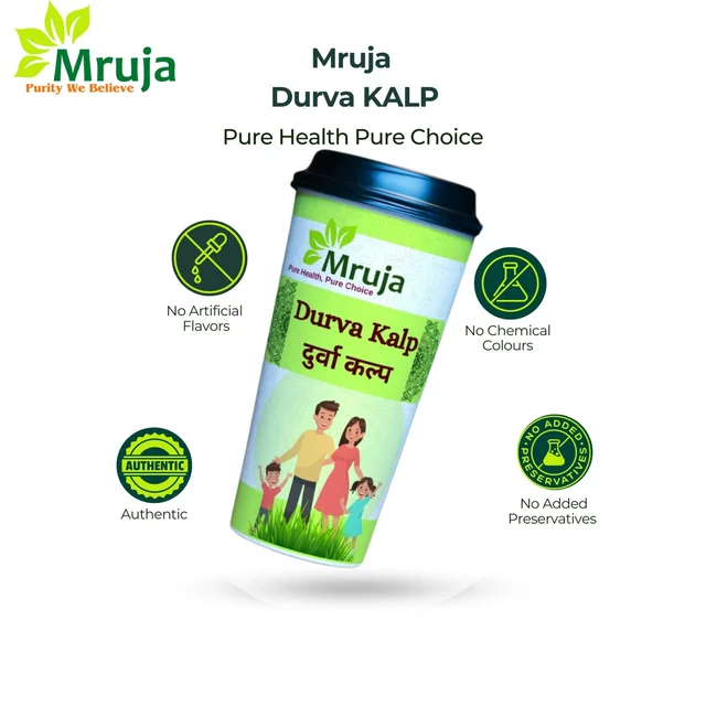 Durva Kalp - 200 gm