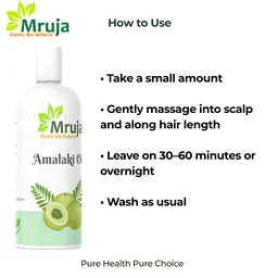 Amalki Tail (Amla Oil) - 200 ml