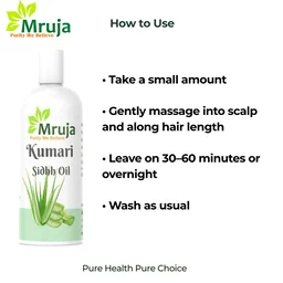 Kumari Tail (Aloevera Oil) - 200 ml