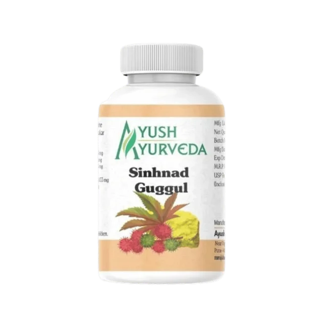 Sinhanad Guggul - 500 Gm