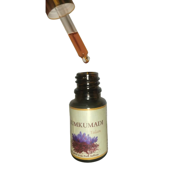 Kumkumadi Tail - 5 ml