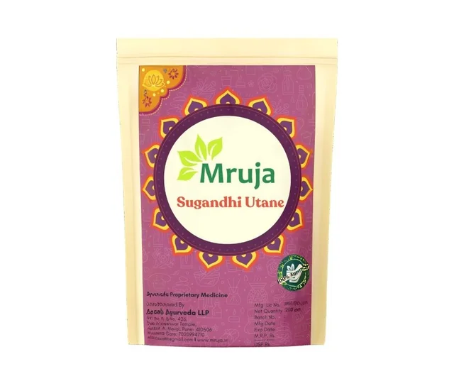 Mruja Sugandhi Utane - 10 gm X 20
