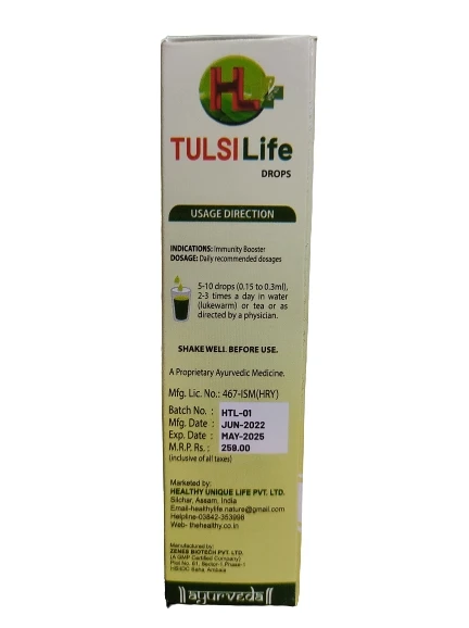 Tulsi Life Drop, ( Five Type of Tulsi & W.H.O Certified, C.M.A.R.C Approved) - 30ml