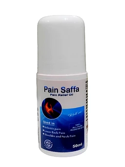 Pain Saffa Oil Effective For All Kinds Of Pain Relief😌 Oil - 60ml
