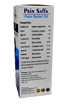 Pain Saffa Oil Effective For All Kinds Of Pain Relief😌 Oil - 60ml