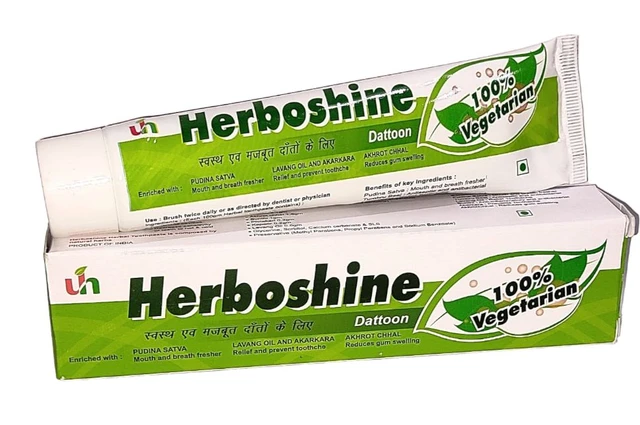 Herboshine Toothpaste ( 100% Vegetarian & Pure Herbal Paste )useful for gum swilling, relief & prevents toothache, mouth - 100g
