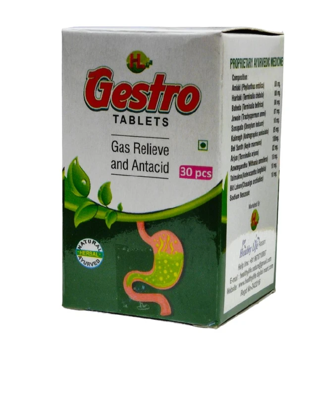 Gestro Tablets - 30 Pcs