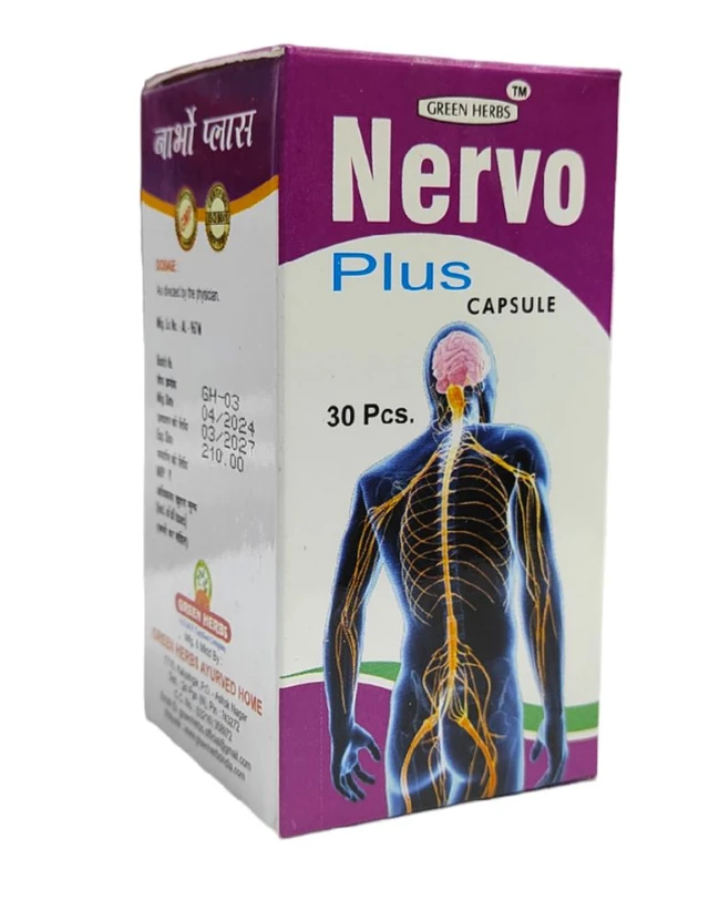 Nervo Plus Capsules - 30 Pcs Capsules