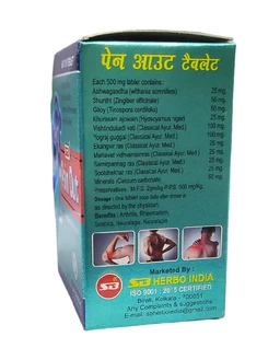 Pain Out Tablets - 5 × 10 Tablets