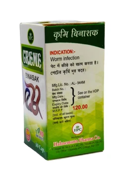Creme Binasak Capsules - 30 Capsules