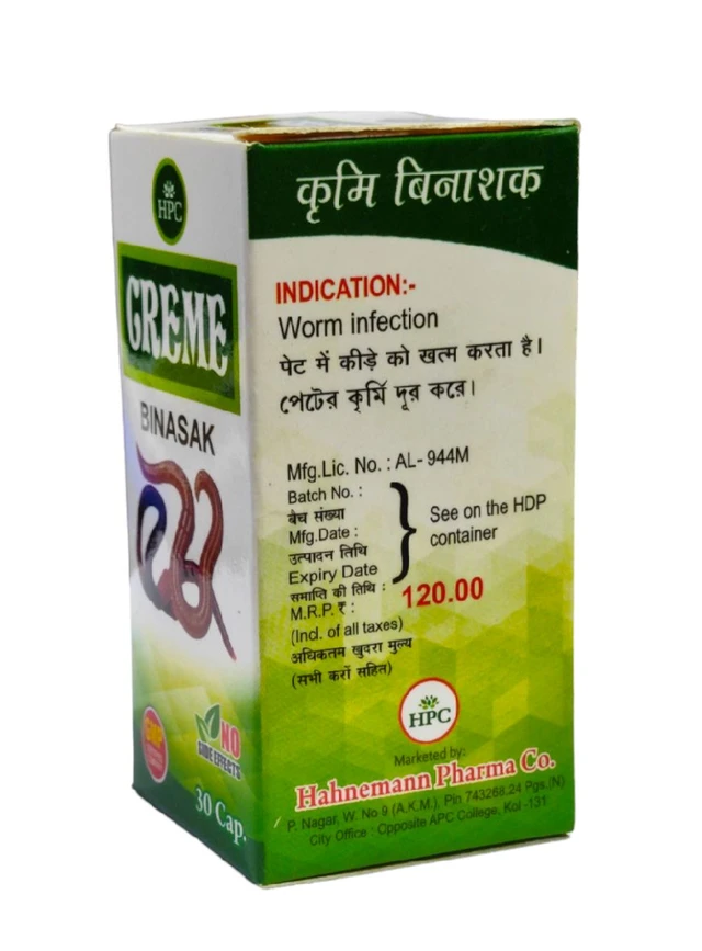 Creme Binasak Capsules - 30 Capsules