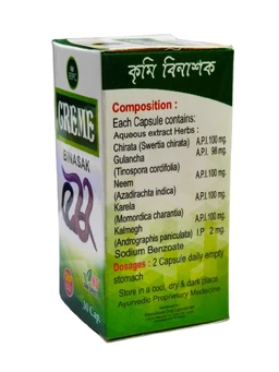 Creme Binasak Capsules - 30 Capsules