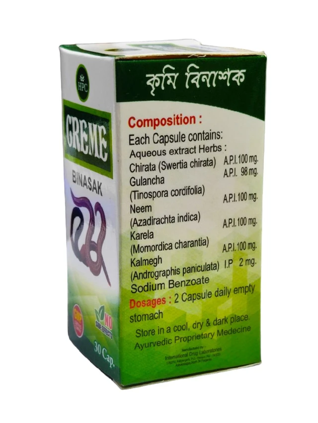 Creme Binasak Capsules - 30 Capsules