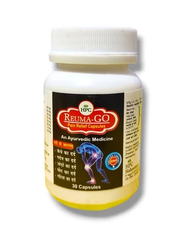 Reuma Go Capsules - 30 Capsules
