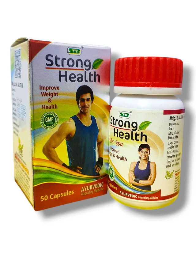 S B Herbo Strong Health Capsules - 50 Capsules