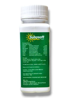 Subosoft Powder - 100gm Powder