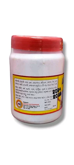 Liver Cure Powder - 100 Gram Powder