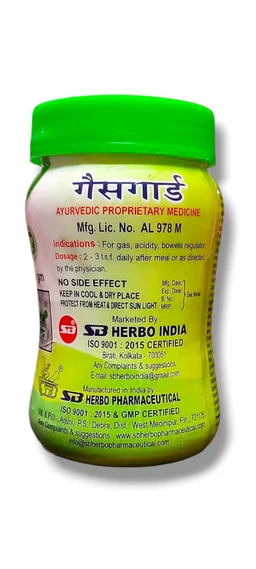 SB Gasgaurd Powder - 100 Gram Powder