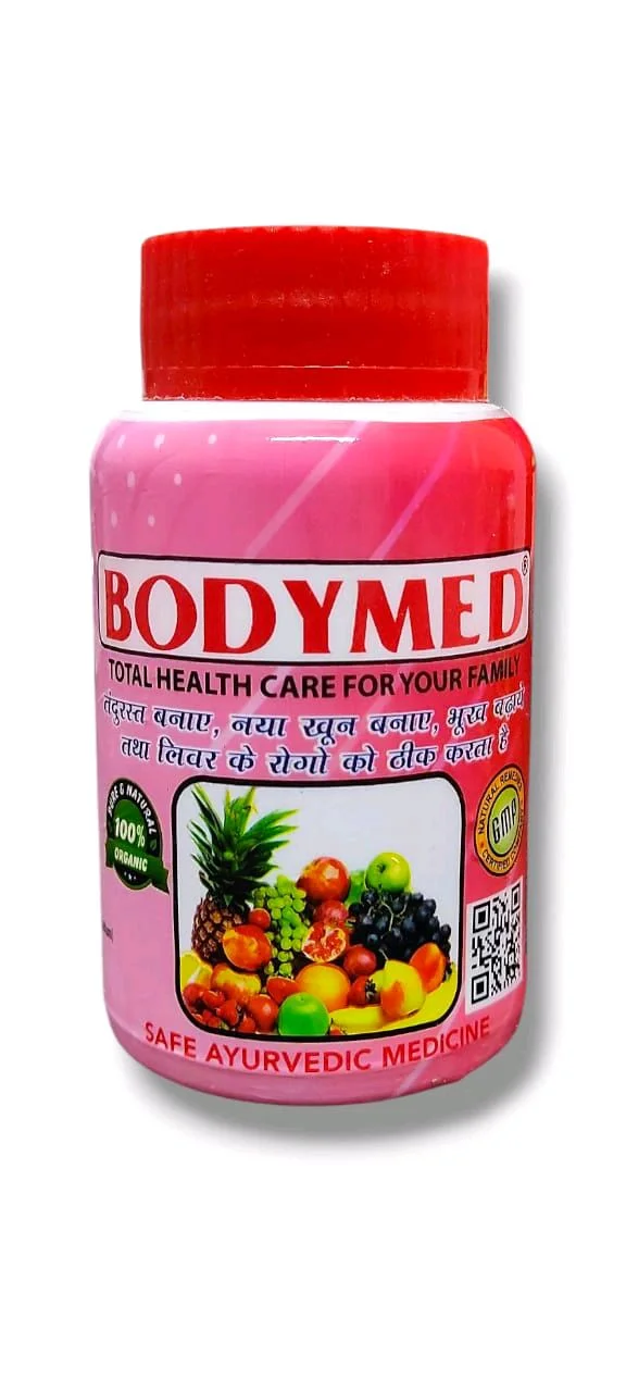Bodymed Capsule - 30 Capsules
