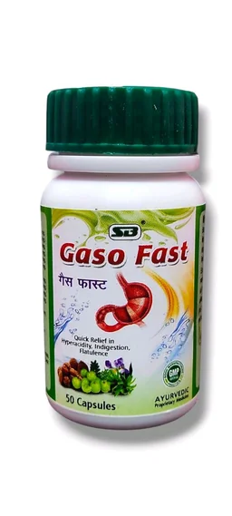 SB Gaso Fast Capsule - 50 Capsules