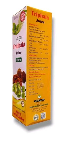 Trifola Juice Green Herbs Ayurvedic Home - 450ml