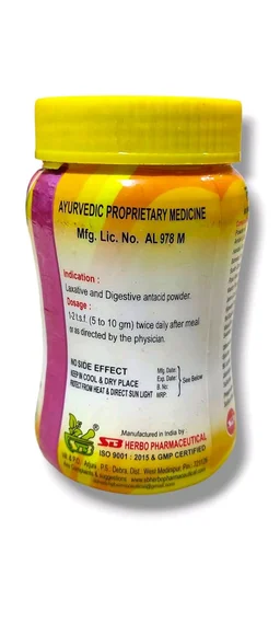 SB Laxogin Powder - 100 Gm