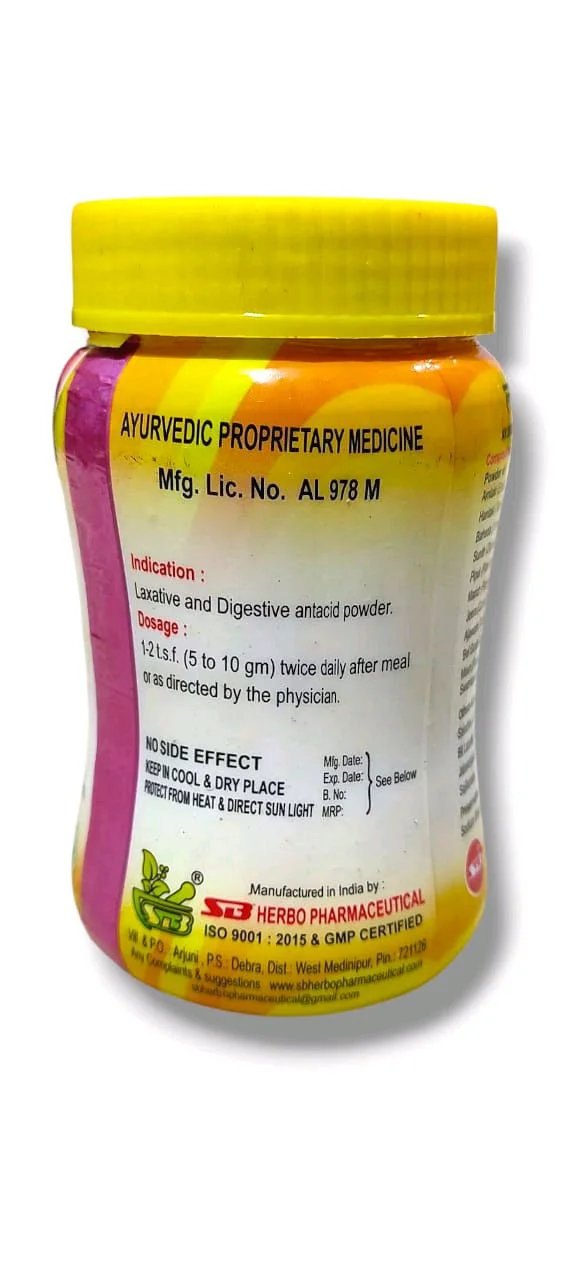 SB Laxogin Powder - 100 Gm