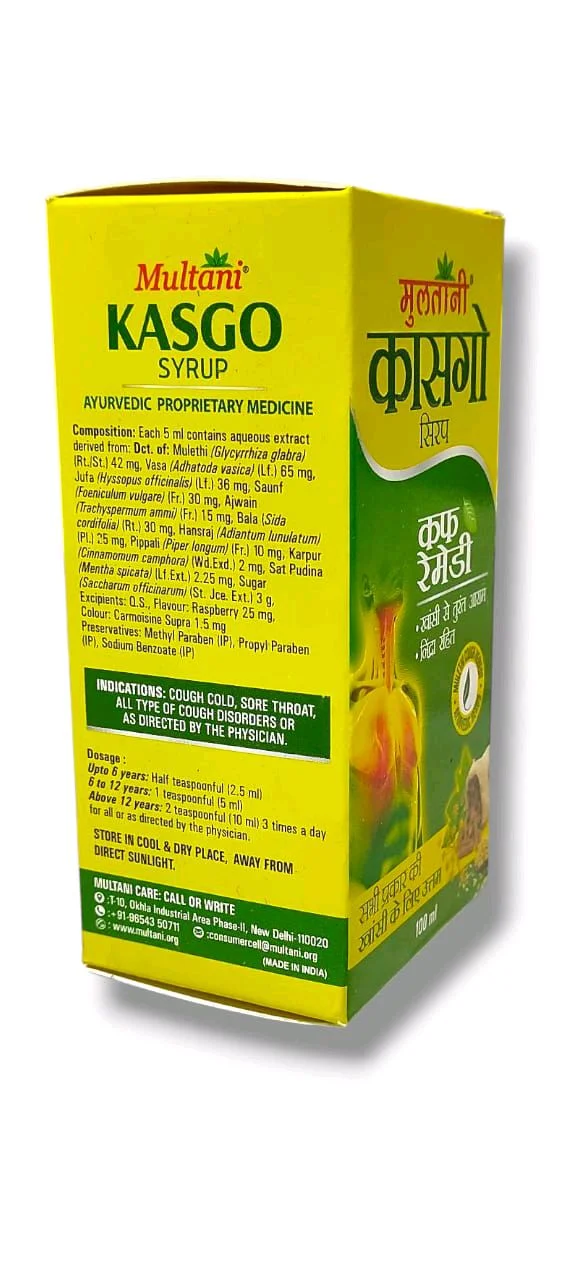 Multani Kasgo Syrup - 100ml