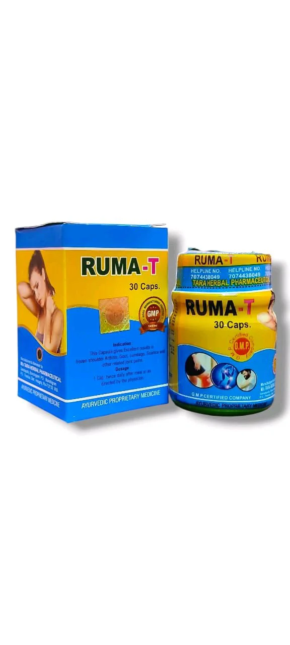 Ruma T Capsules - 30 Capsules