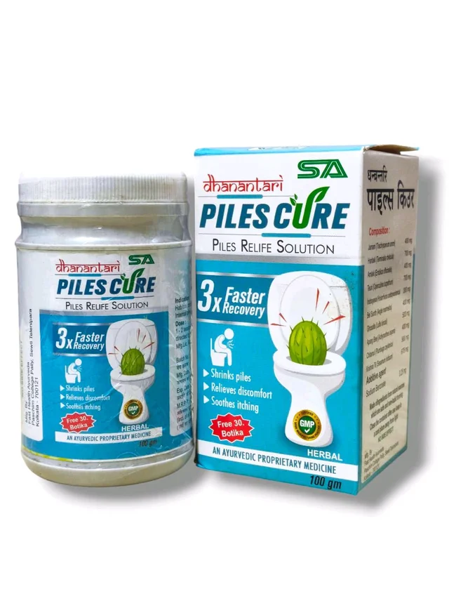 Dhanvantari Piles Cure Powder - 100 gm Powder & 30 Pcs Batika