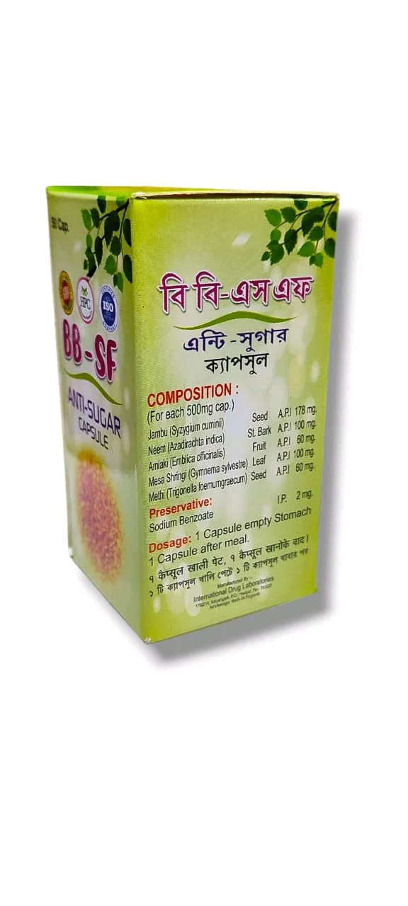 BB - SF Capsules - 50 Capsules
