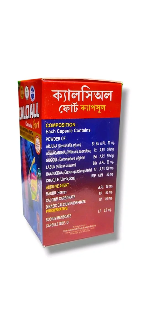 Calciall Forte Capsules - 50 Capsules