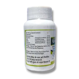 Uric - Go Capsules - 30 Capsules