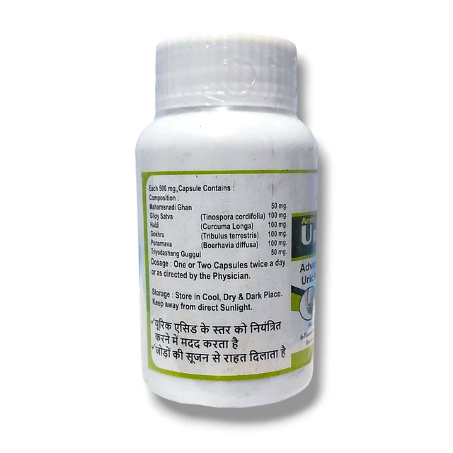 Uric - Go Capsules - 30 Capsules