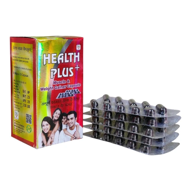 Health Plus Capsules (Gita Ayurvedic)