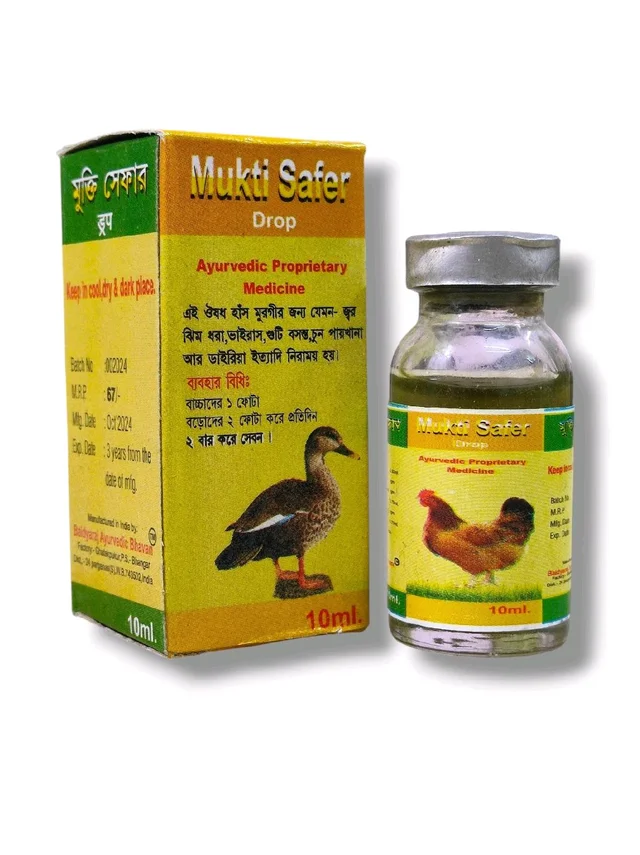 Mukti Safer Drops - 10ml