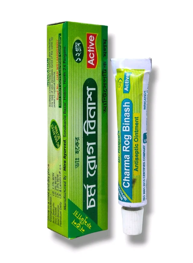 Charmo Rog Binashak Ointment - 6gm