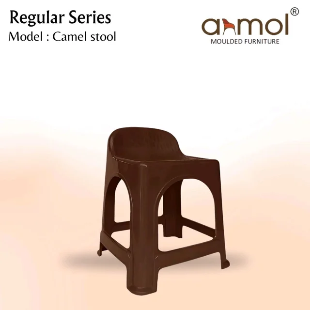 CAMEL STOOL