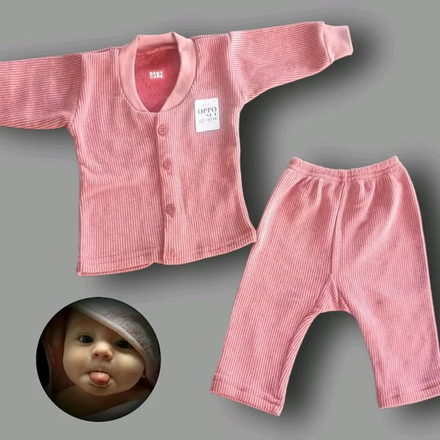 Baby Thermal Inner Set