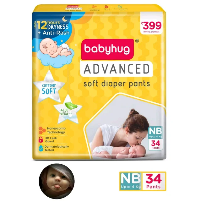 Baby Diaper | 0-5 Kg