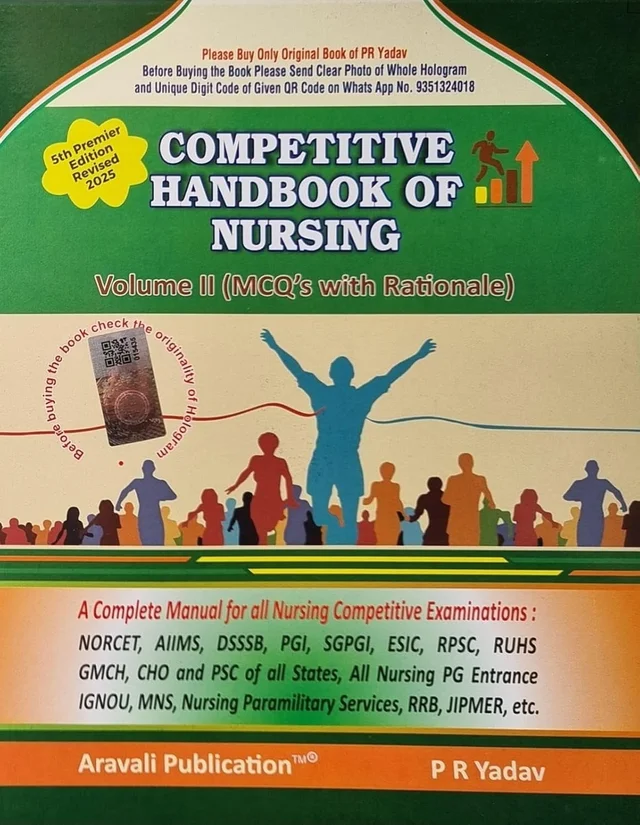 Competitive Handbook of Nursing-VOL 2 (Competitive handbook of nursing) PR YADAV - VOL - 2