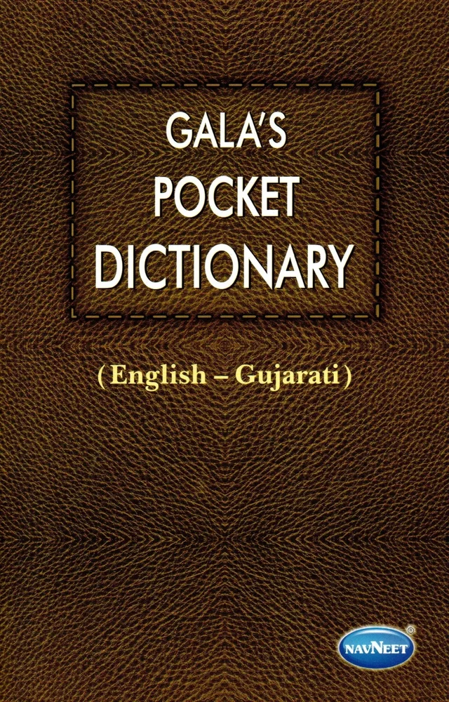 GALA - POCKET DICTIONERY - ENGLISH - GUJARATI