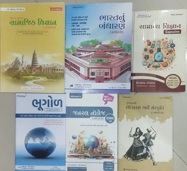 ABHAYAM'-6 BOOK CAPSULES-2026