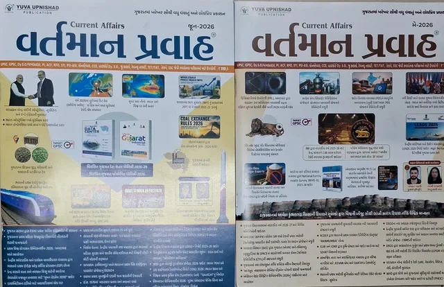 CURRENT AFFAIR MAY & JUNE-2026