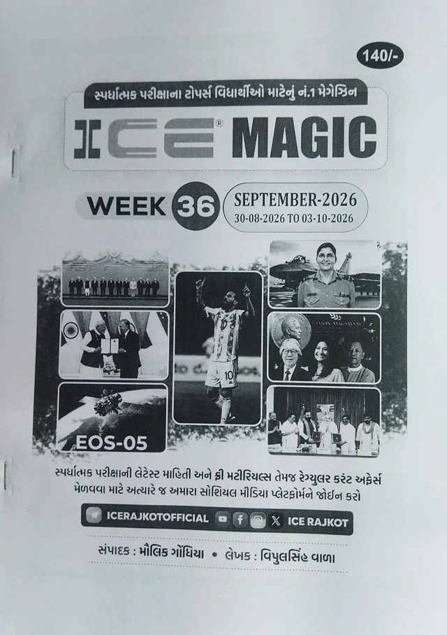 ZEROX COPIY -ICE-MAGIC-SEPTEMBER-2026