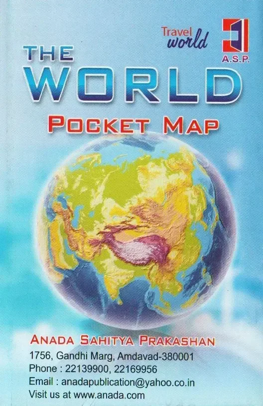 DUNIYA (WORLD) POCKET MAP - ENGLISH