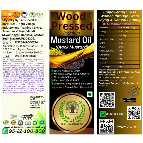 Wood Pressed Black Mustard Oil- Pure & Natural - 1LX5
