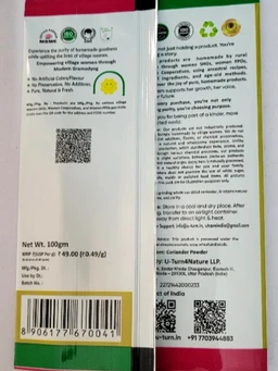 Dhaniya Powder/Coriander Powder-Homemade - 2x100g @Rs. 35